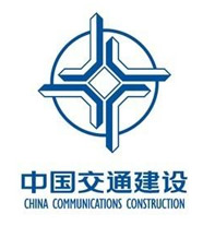 中国交通建设
