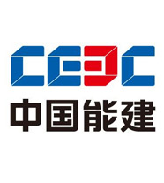 中国能源建设