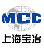上海宝冶集团