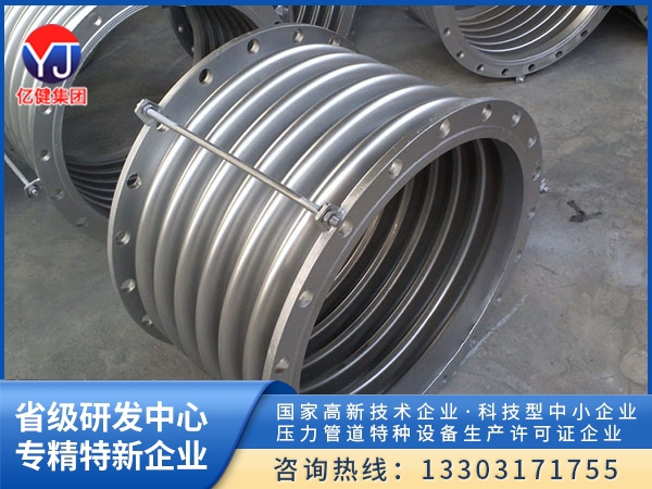 TZ型波纹补偿器