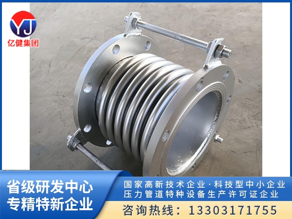 燃气管道波纹补偿器