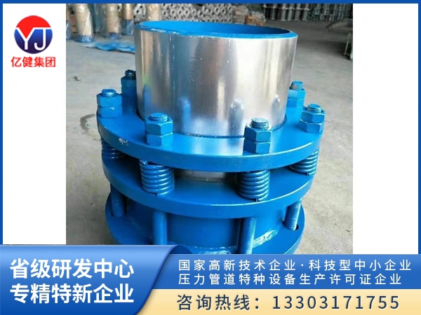 热力管道用旋转补偿器